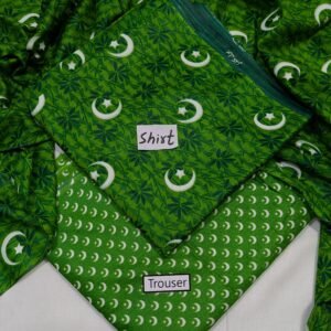 14th August Lawn 2PC Suit Green